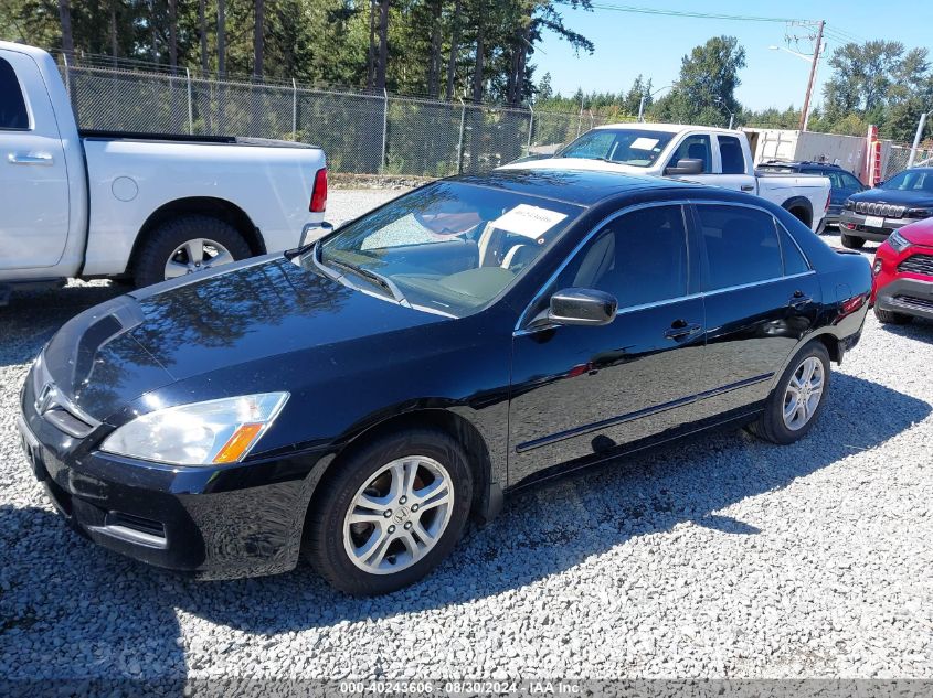 2006 Honda Accord 2.4 Ex VIN: 1HGCM56796A017046 Lot: 40243606