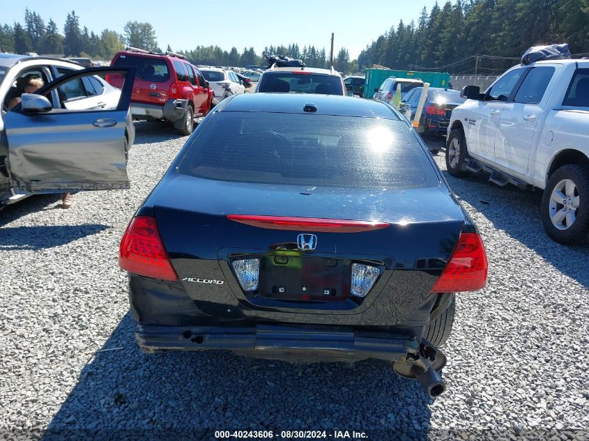 2006 Honda Accord 2.4 Ex VIN: 1HGCM56796A017046 Lot: 40243606