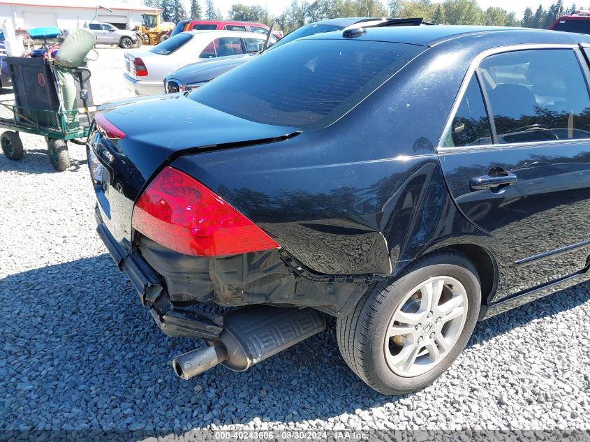 2006 Honda Accord 2.4 Ex VIN: 1HGCM56796A017046 Lot: 40243606