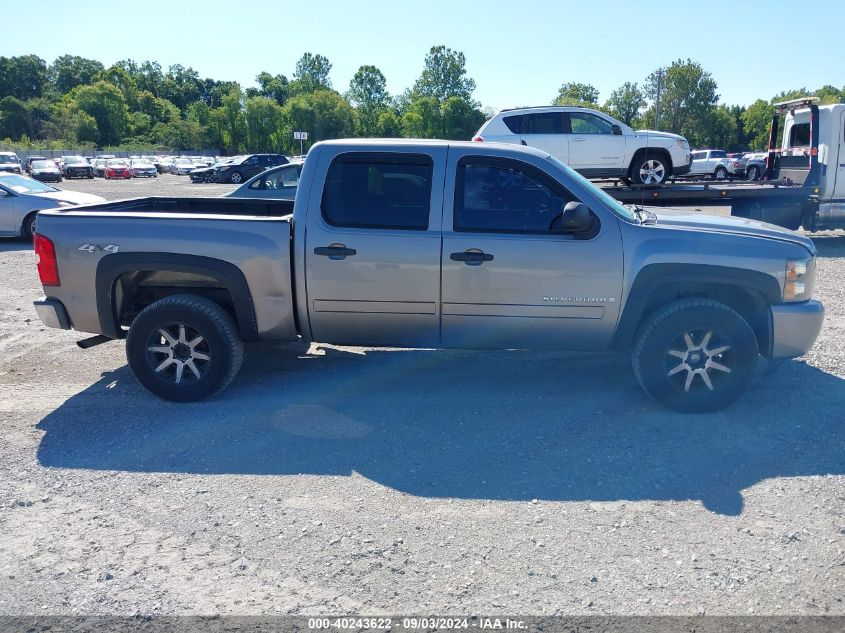 2008 Chevrolet Silverado 1500 Lt1 VIN: 3GCEK13C28G255350 Lot: 40243622