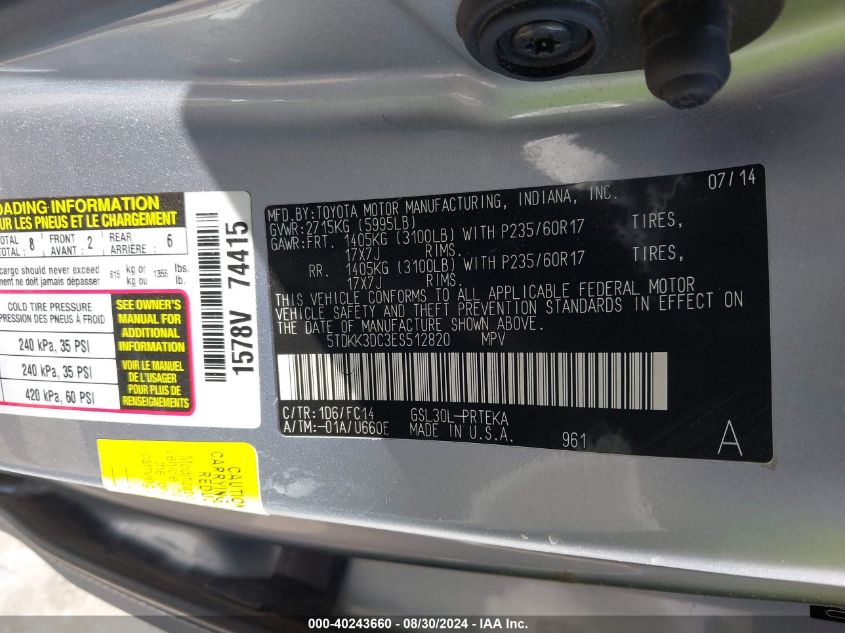 5TDKK3DC3ES512820 2014 Toyota Sienna Le V6 8 Passenger