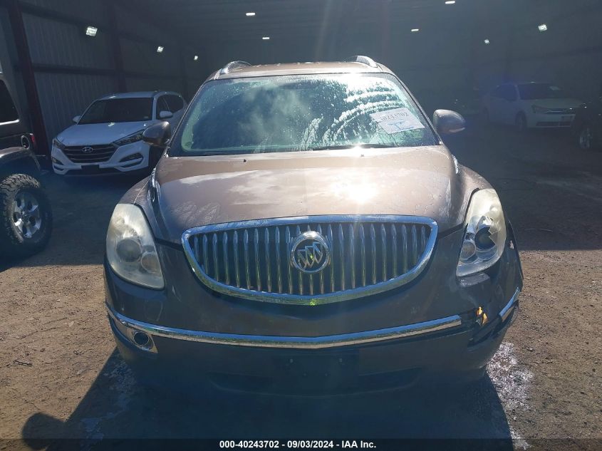 2010 Buick Enclave Cx VIN: 5GALRAED5AJ104095 Lot: 40243702