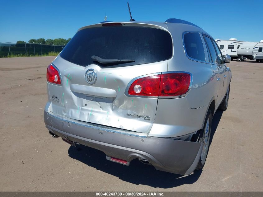 2012 Buick Enclave Leather VIN: 5GAKVCED5CJ166456 Lot: 40243739