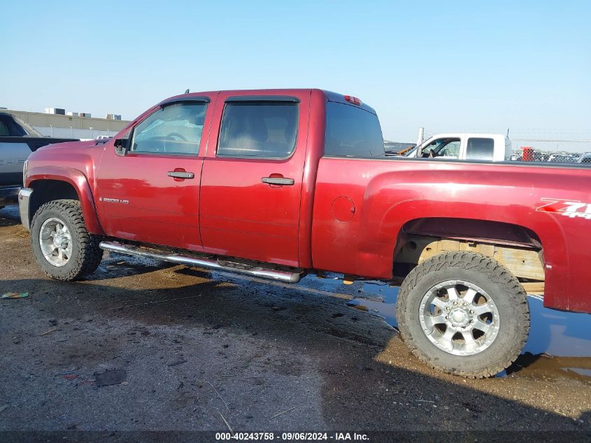 1GCHK23638F185159 2008 Chevrolet Silverado 2500Hd Lt1