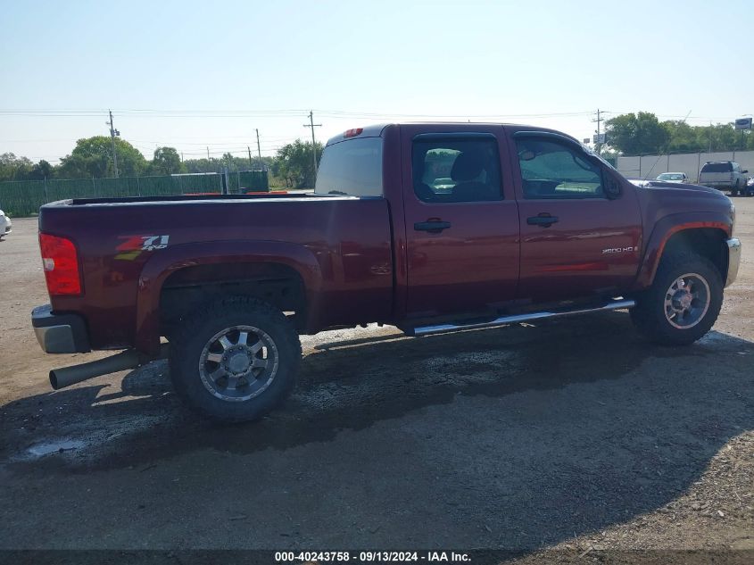 1GCHK23638F185159 2008 Chevrolet Silverado 2500Hd Lt1