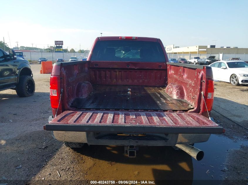 1GCHK23638F185159 2008 Chevrolet Silverado 2500Hd Lt1