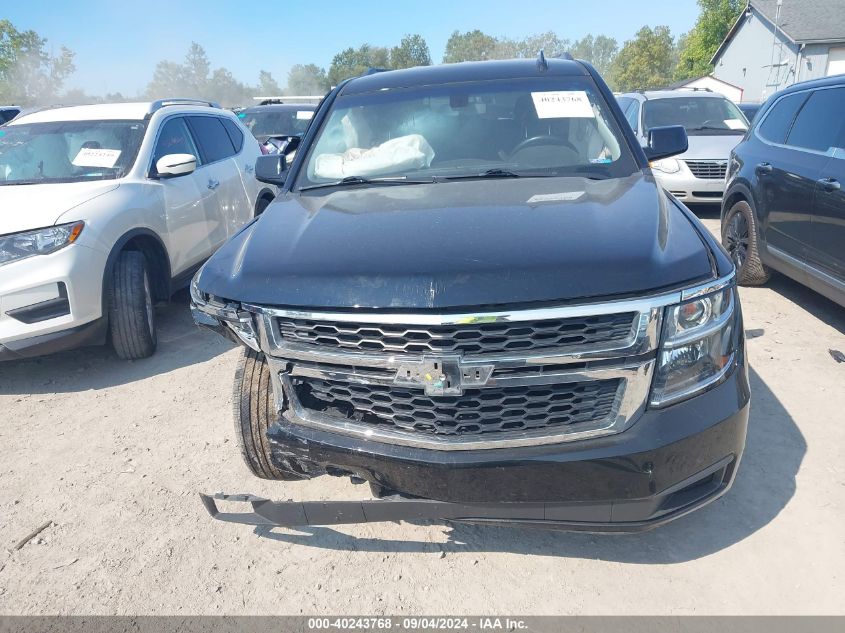 2020 Chevrolet Tahoe K1500 Ls VIN: 1GNSKAKC2LR292709 Lot: 40243768