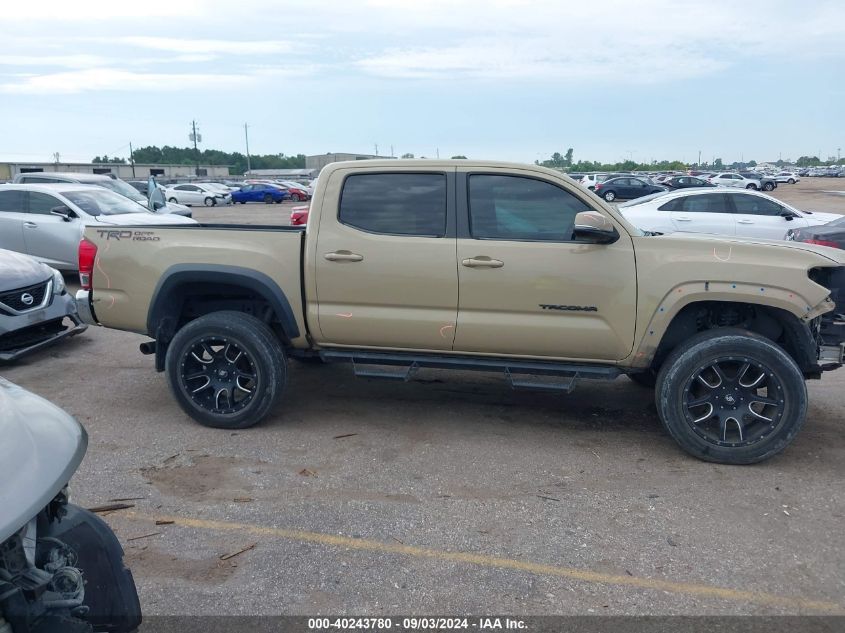 5TFAZ5CN7HX051027 2017 Toyota Tacoma Trd Off Road