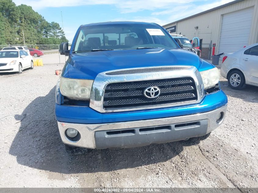 2008 Toyota Tundra Sr5 5.7L V8 VIN: 5TFBV54138X073523 Lot: 40243802