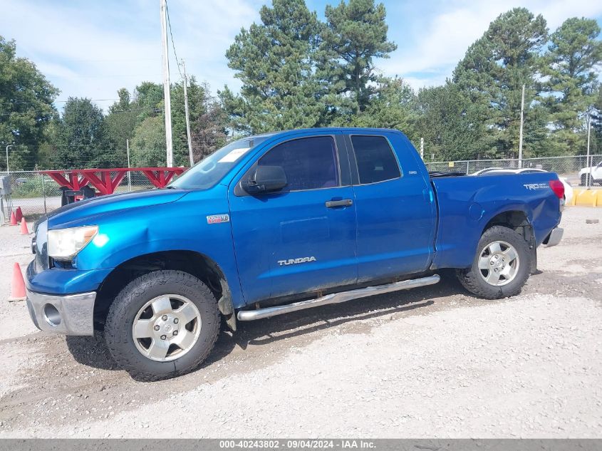 2008 Toyota Tundra Sr5 5.7L V8 VIN: 5TFBV54138X073523 Lot: 40243802