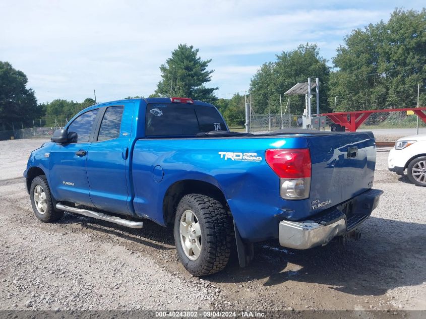 2008 Toyota Tundra Sr5 5.7L V8 VIN: 5TFBV54138X073523 Lot: 40243802