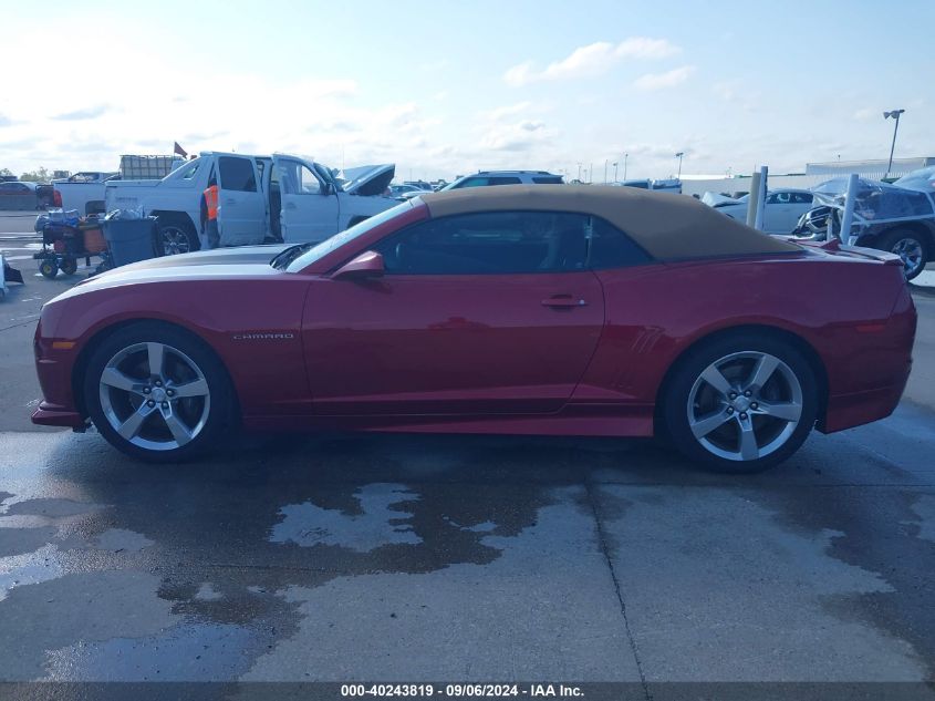 2013 Chevrolet Camaro 2Ss VIN: 2G1FK3DJ1D9204139 Lot: 40243819