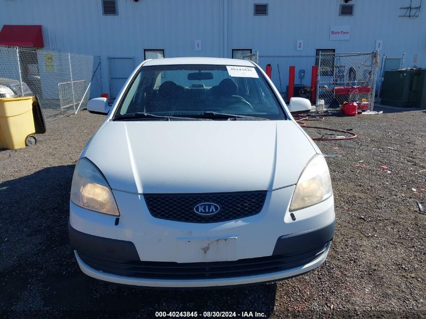 2006 Kia Rio Lx VIN: KNADE123166152243 Lot: 40243845