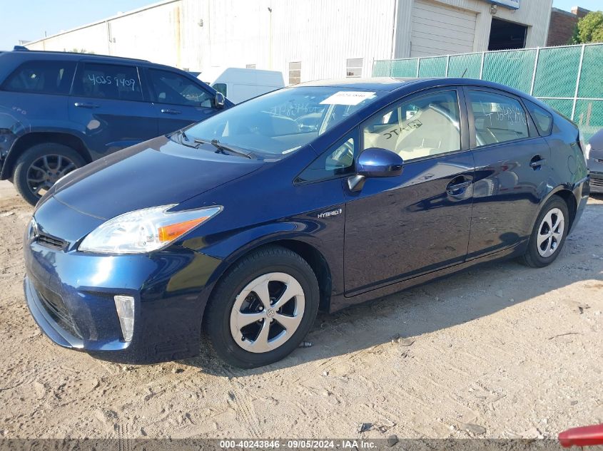 2015 Toyota Prius VIN: JTDKN3DU4F1912013 Lot: 40243846