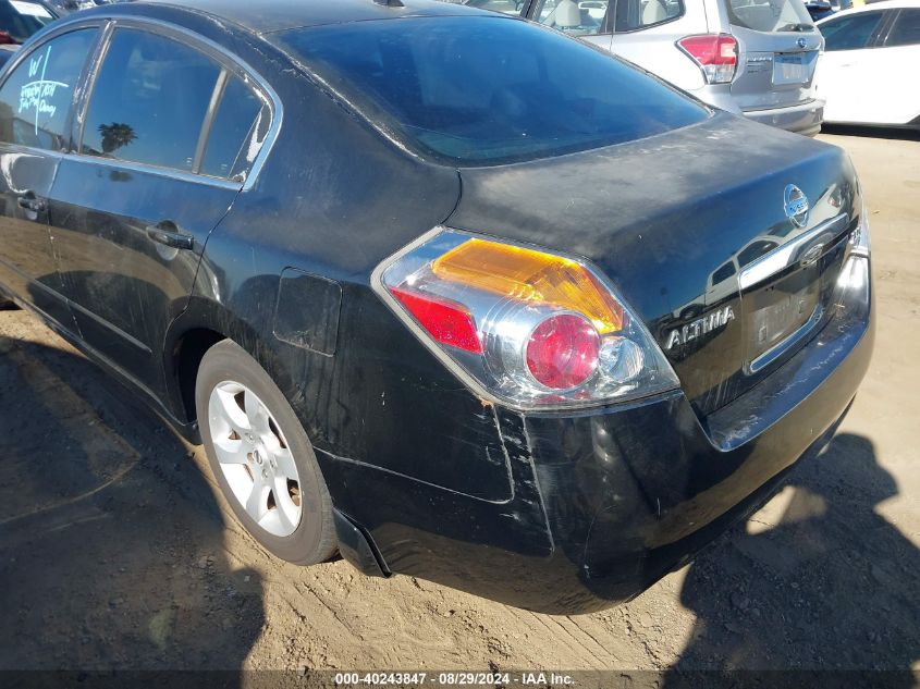 2007 Nissan Altima 2.5 S VIN: 1N4AL21E97N446569 Lot: 40243847