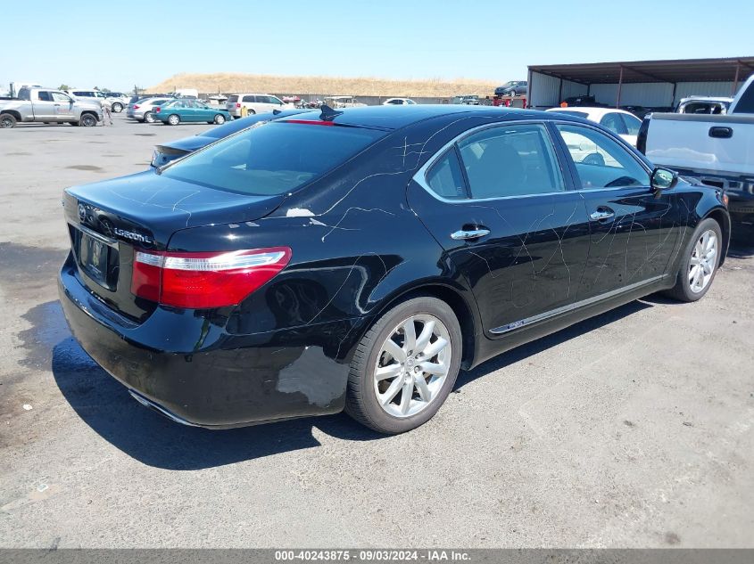 2008 Lexus Ls 600H VIN: JTHDU46F785002771 Lot: 40243875