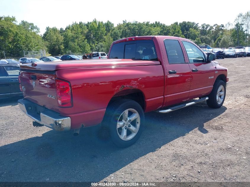 2008 Dodge Ram 1500 Slt VIN: 1D7HU18268S525217 Lot: 40243890