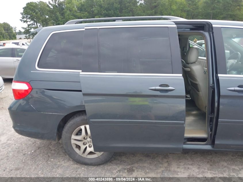 2005 Honda Odyssey Ex-L VIN: 5FNRL38625B043644 Lot: 40243898