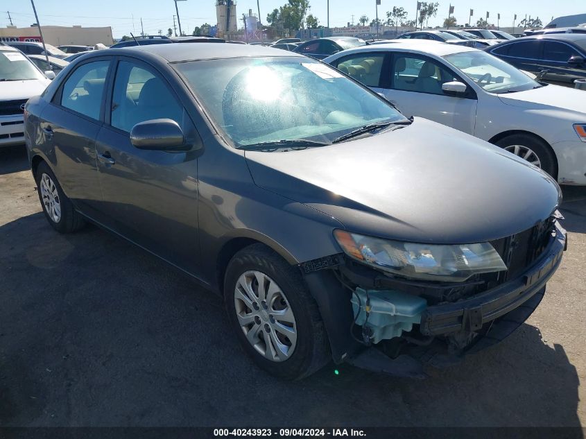 2012 Kia Forte Ex VIN: KNAFU4A2XC5592971 Lot: 40243923