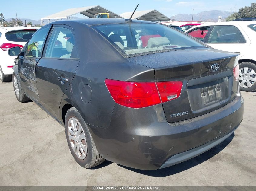 2012 Kia Forte Ex VIN: KNAFU4A2XC5592971 Lot: 40243923