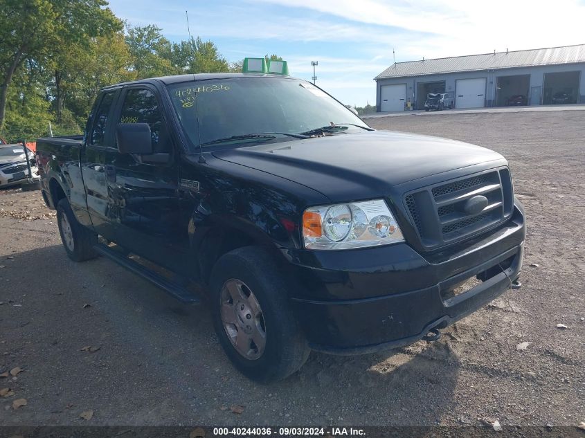 2007 Ford F-150 Fx4/Stx/Xl/Xlt VIN: 1FTRX14W37FA18362 Lot: 40244036