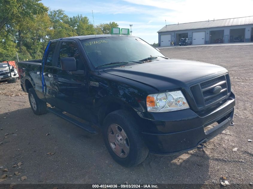 2007 Ford F-150 Fx4/Stx/Xl/Xlt VIN: 1FTRX14W37FA18362 Lot: 40244036