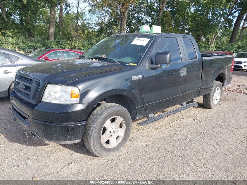 2007 Ford F-150 Fx4/Stx/Xl/Xlt VIN: 1FTRX14W37FA18362 Lot: 40244036