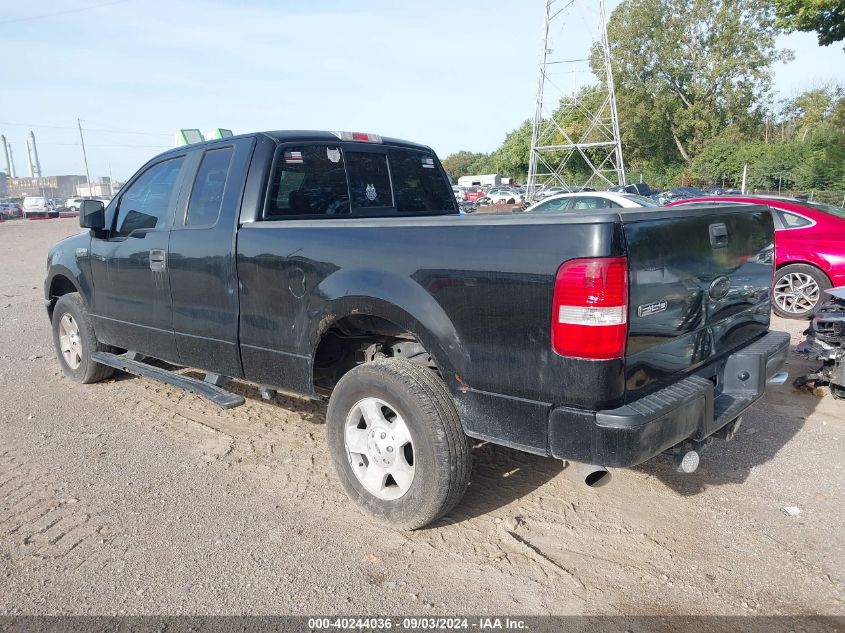 2007 Ford F-150 Fx4/Stx/Xl/Xlt VIN: 1FTRX14W37FA18362 Lot: 40244036