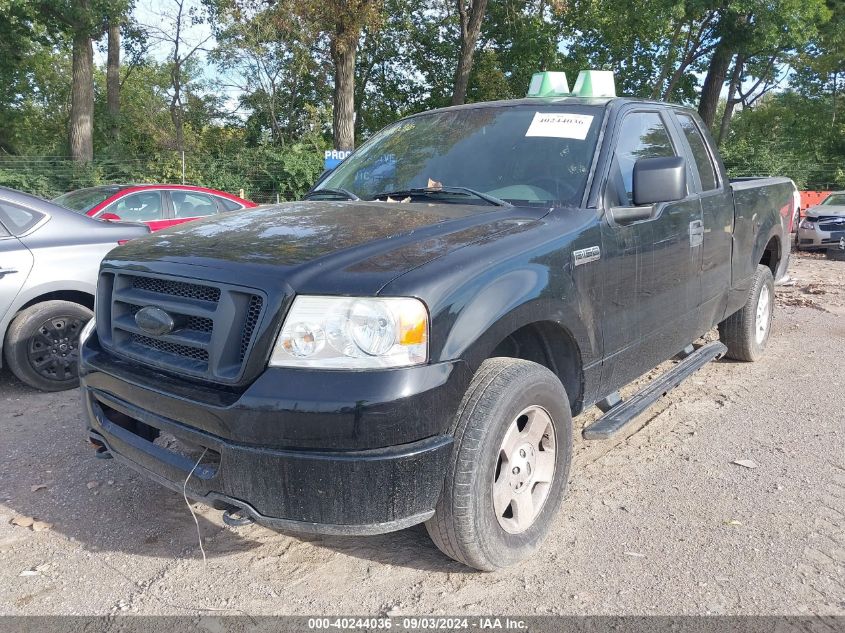 2007 Ford F-150 Fx4/Stx/Xl/Xlt VIN: 1FTRX14W37FA18362 Lot: 40244036