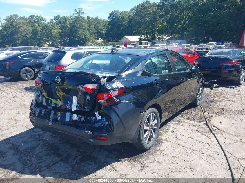 2021 Nissan Versa Sv Xtronic Cvt VIN: 3N1CN8EV1ML837532 Lot: 40244058