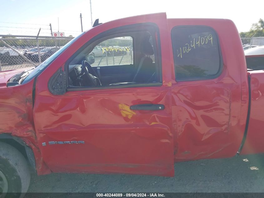 2008 GMC Sierra C1500 VIN: 1GTEC19X38Z295444 Lot: 40244089