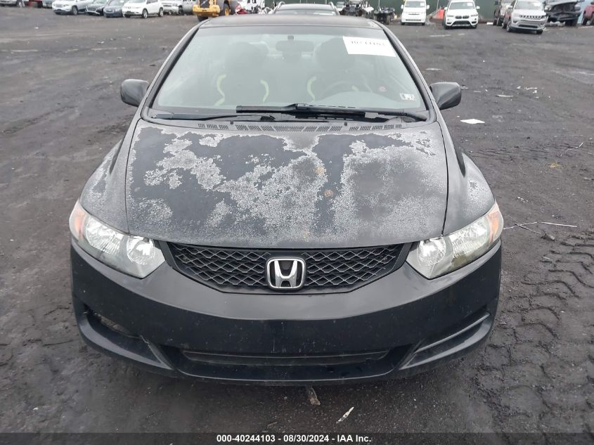 2011 Honda Civic Lx VIN: 2HGFG1B63BH510937 Lot: 40244103