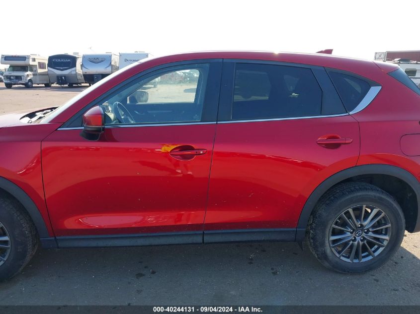 2017 Mazda Cx-5 Touring VIN: JM3KFACLXH0108650 Lot: 40244131