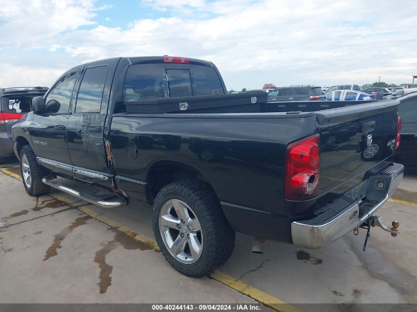 2007 Dodge Ram 1500 Laramie VIN: 1D7HU18227S261007 Lot: 40244143