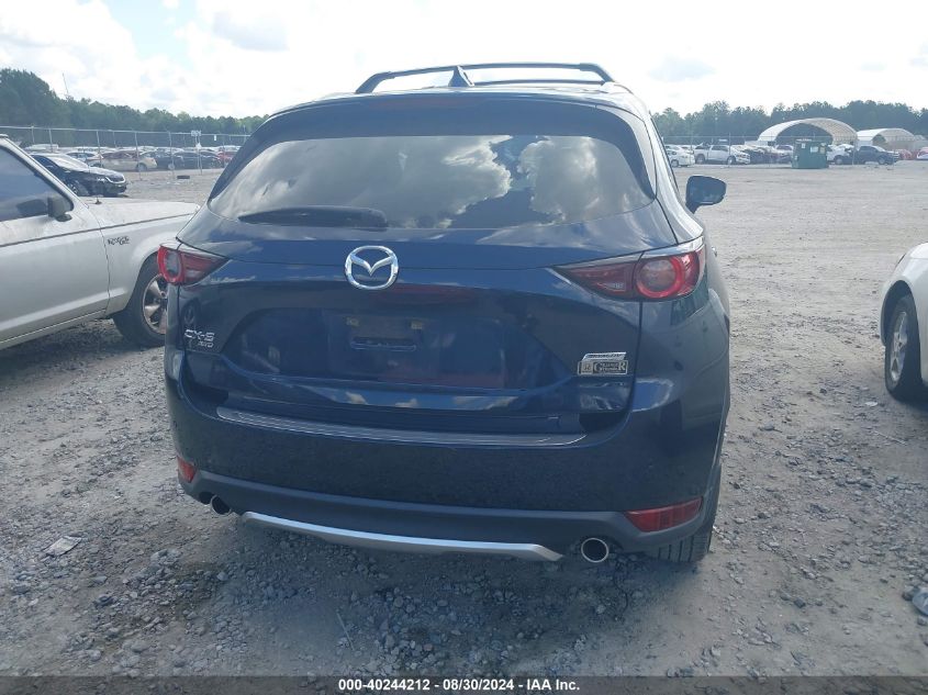 2018 Mazda Cx-5 Touring VIN: JM3KFBCM7J0321639 Lot: 40244212