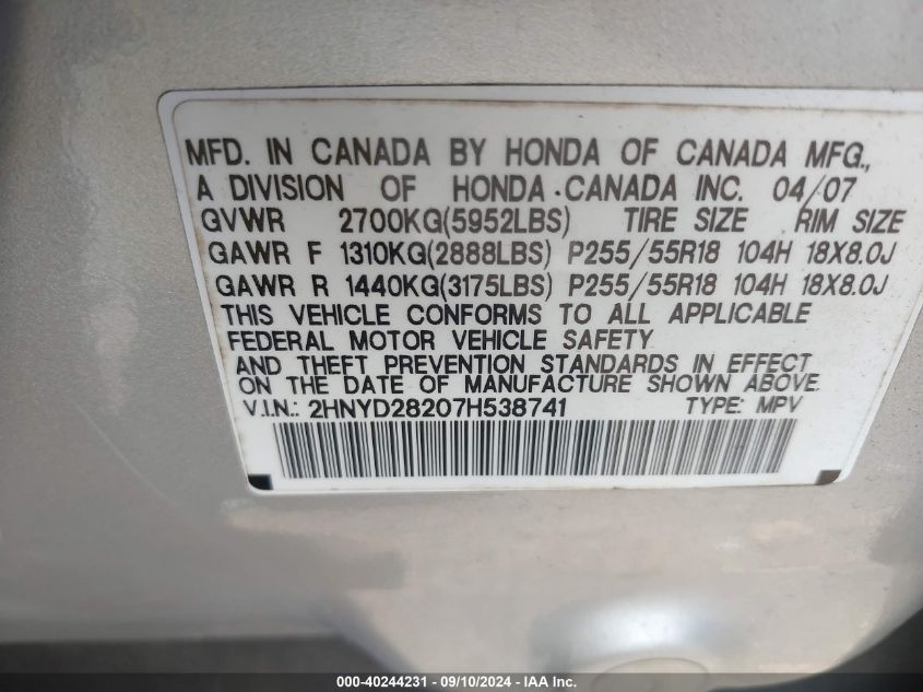 2007 Acura Mdx VIN: 2HNYD28207H538741 Lot: 40244231