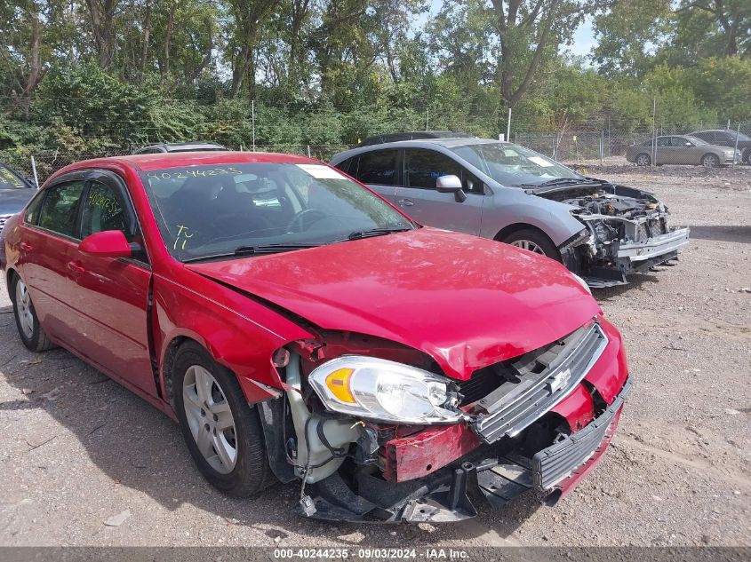 2007 Chevrolet Impala Ls VIN: 2G1WB58K479222718 Lot: 40244235