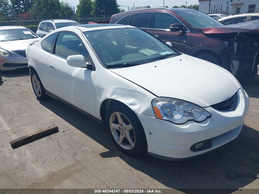 2004 Acura Rsx VIN: JH4DC548X4S001963 Lot: 40244247