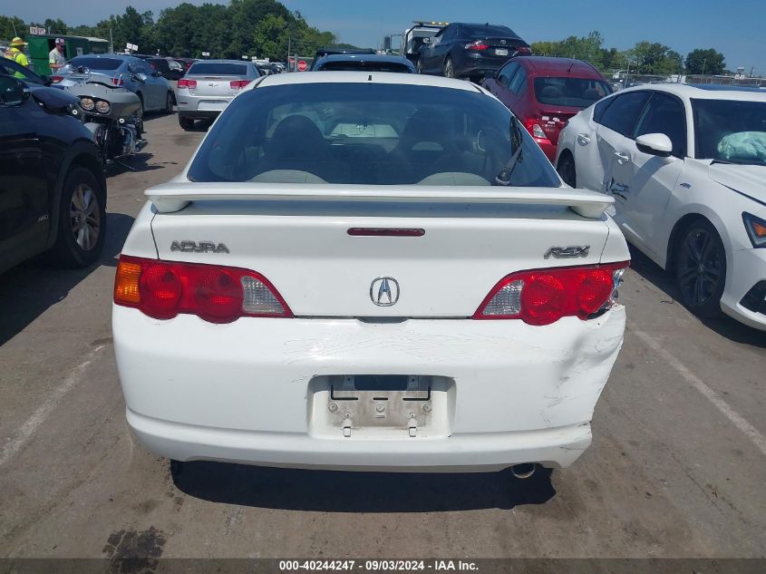 2004 Acura Rsx VIN: JH4DC548X4S001963 Lot: 40244247