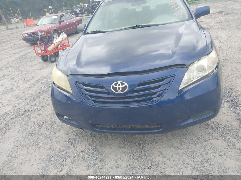 2009 Toyota Camry VIN: 4T1BE46K99U295448 Lot: 40244277