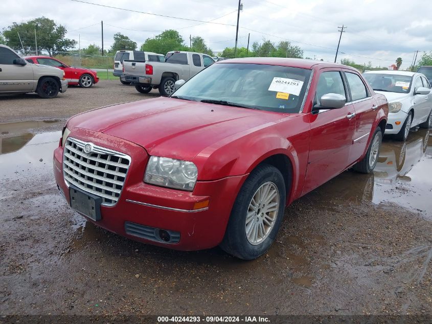 2010 Chrysler 300 Touring/Signature Series/Executive Series VIN: 2C3CA5CV4AH325105 Lot: 40244293