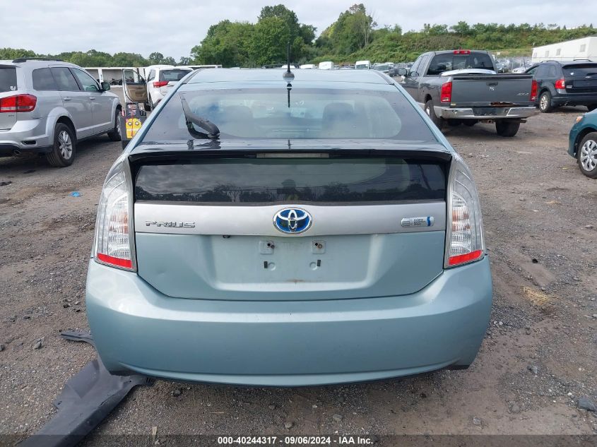 2012 Toyota Prius Plug-In VIN: JTDKN3DP0C3015197 Lot: 40244317