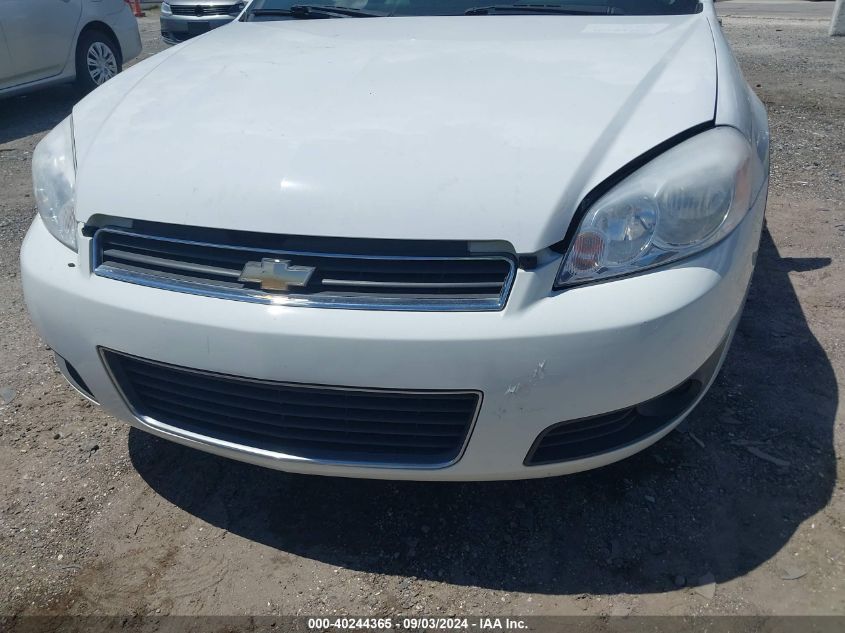 2011 Chevrolet Impala Lt VIN: 2G1WB5EK2B1227251 Lot: 40244365