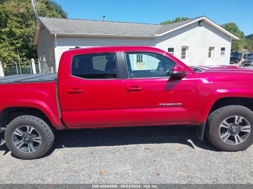 2016 Toyota Tacoma VIN: 3TMCZ5AN6GM030525 Lot: 40244406