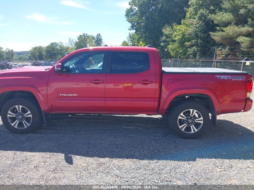 2016 Toyota Tacoma VIN: 3TMCZ5AN6GM030525 Lot: 40244406