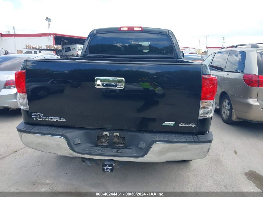 2013 Toyota Tundra Grade 5.7L V8 VIN: 5TFDW5F12DX294835 Lot: 40244461