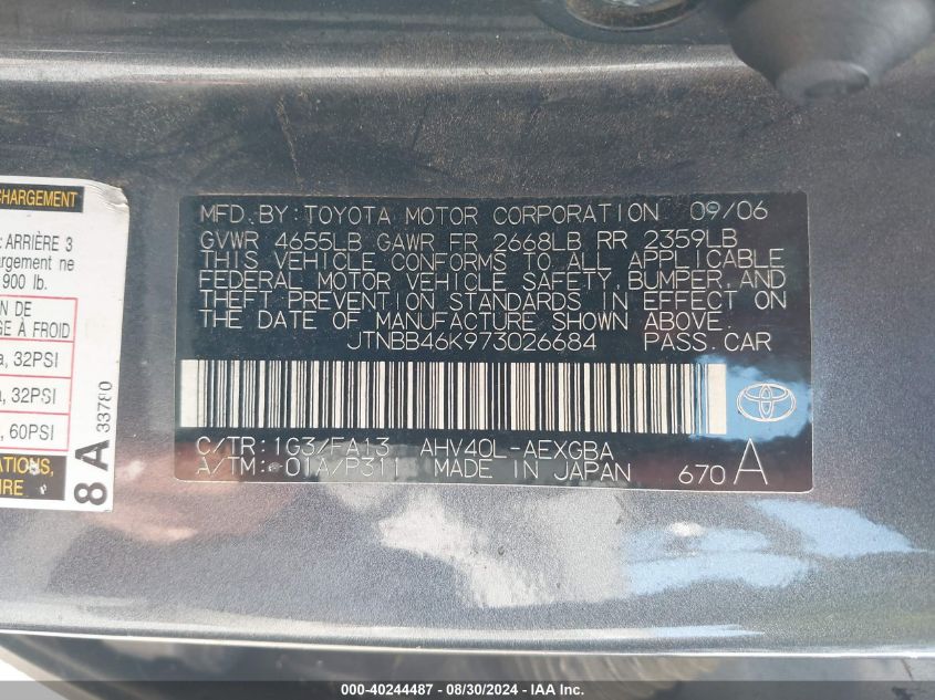 JTNBB46K973026684 2007 Toyota Camry Hybrid