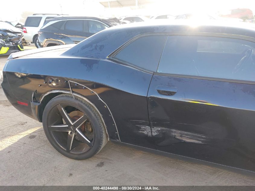 2012 Dodge Challenger Sxt VIN: 2C3CDYAG3CH153617 Lot: 40244498