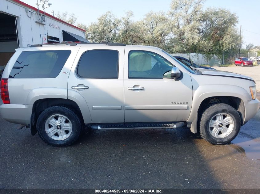 2008 Chevrolet Tahoe K1500 VIN: 1GNFK13068R111611 Lot: 40244539