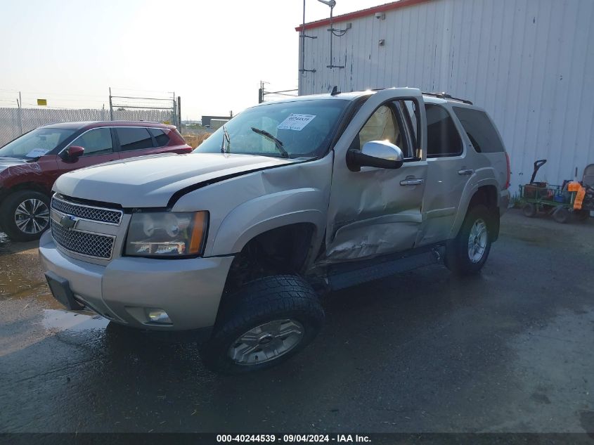 2008 Chevrolet Tahoe K1500 VIN: 1GNFK13068R111611 Lot: 40244539